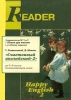 Книга для чтения
